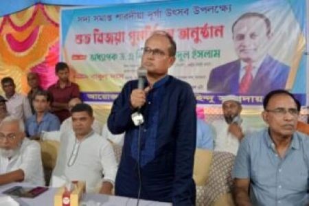 সংখ্যালঘু বলে কিছু নেই, হিন্দু,বৌদ্ধ,খ্রীষ্টান,মুসলিম আমরা বাংলাদেশী: বাউবি ভিসি  